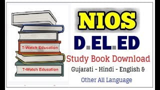 deled Hindi medium book
