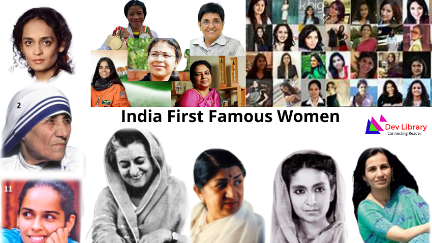 India First Famous Women