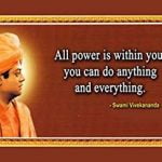 স্বামী বিবেকানন্দ Swami Vivekananda