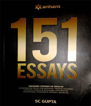 151 Essays - Arihant Publication Free eBook Read/Download