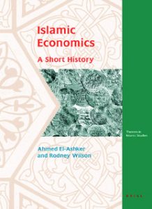 Islamic Economics: A Short History Pdf Download