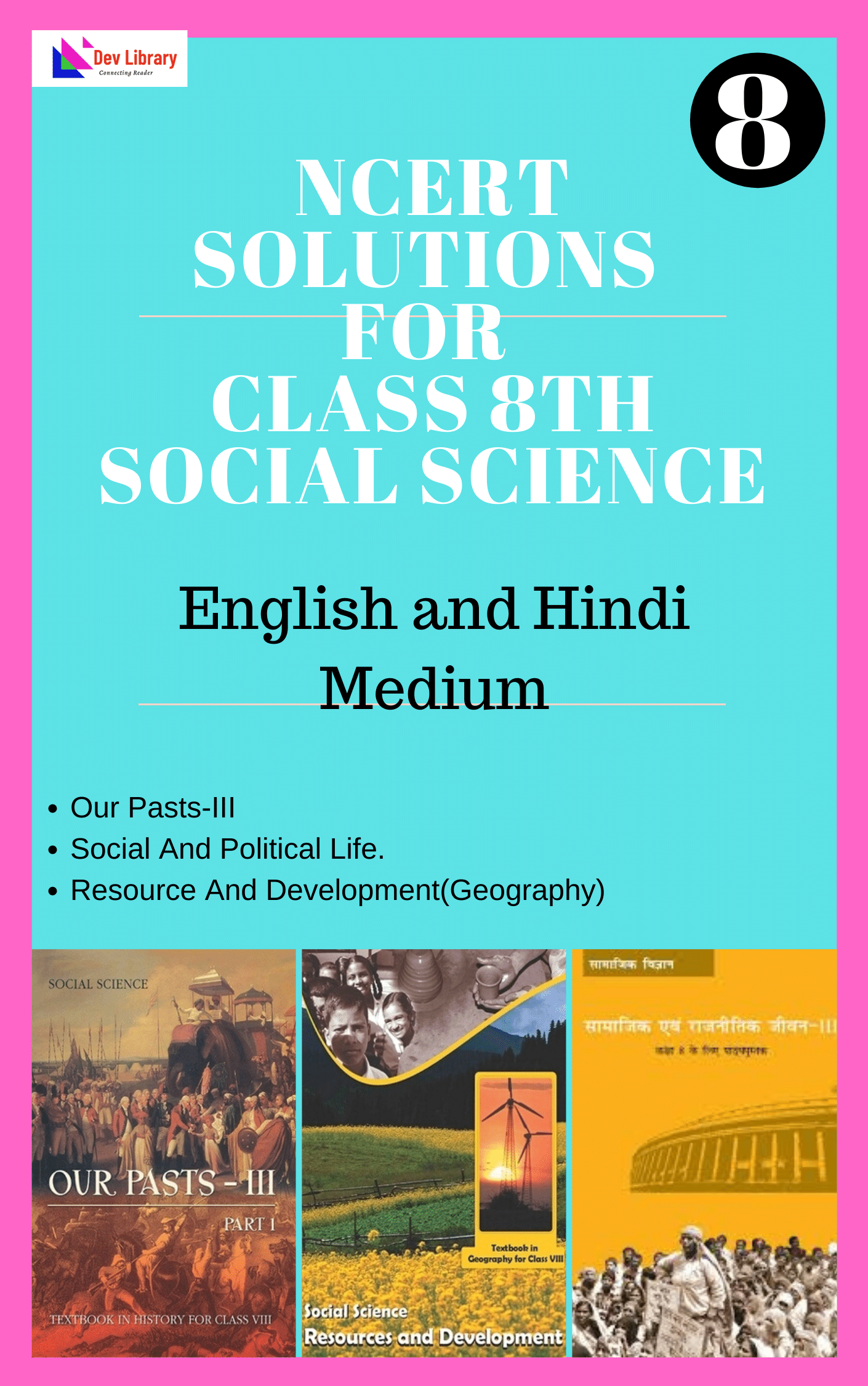 NCERT Solutions For Class 8 Social Science English/Hindi - Dev Library