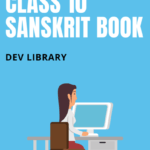 Class 10 Sanskrit PDF Books