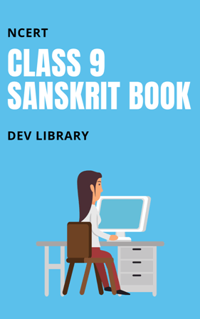 NCERT Class 9 Sanskrit PDF Books Download
