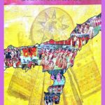 SEBA দ্রুতপাঠ: বৈচিত্ৰময় অসম Boichitramoi Assam eBook