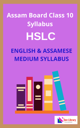 Assam Board Class 10 Syllabus