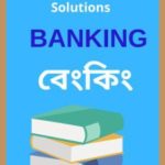 Class 11 Finance Question Answer