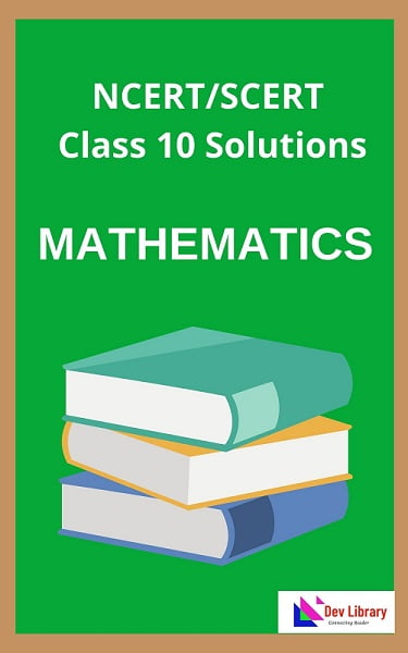 ncert class 10 mathematics solutions