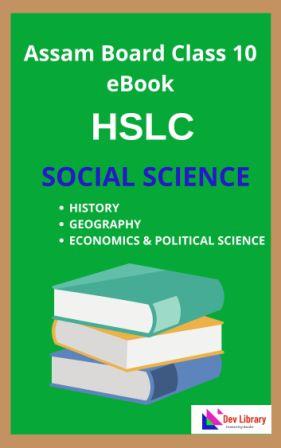 SEBA Class 10 Social Science Textbook
