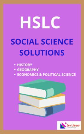 Class 10 Social Science Solutions