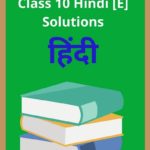 SEBA Class 10 Hindi Elective Solutions