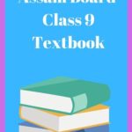 SEBA Class 9 Textbook In English