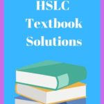 SEBA HSLC Textbook Solutions In English