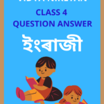 Class 4 English Sankardev Sishu Niketan Question Answer