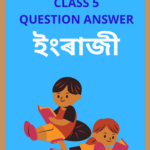 Class 5 English Question Answer