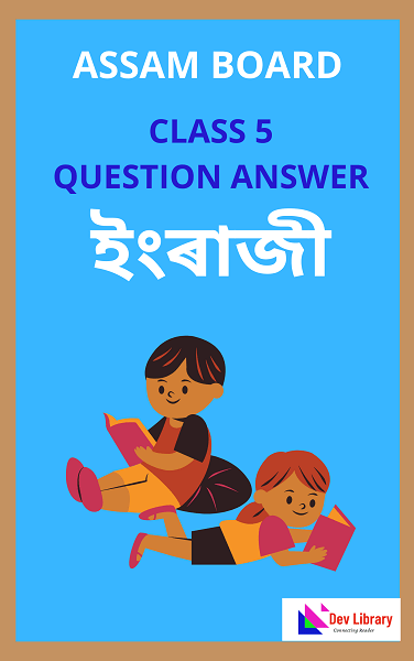 Class 5 English Question Answer
