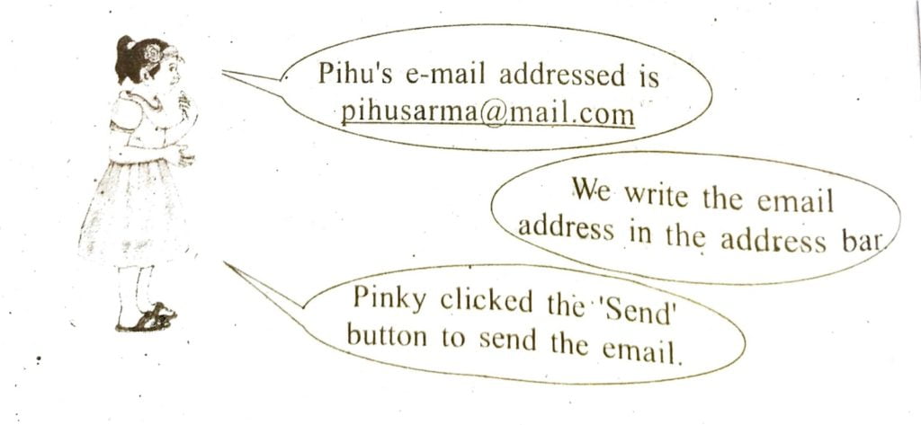 8. Let's read : [পঢ়োঁ আহাঁ]