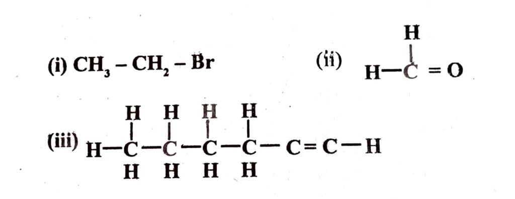 ব্ৰম ' ইথেন