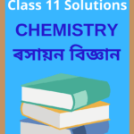 Class 11 Chemistry Question Answer