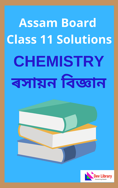 Class 11 Chemistry Question Answer