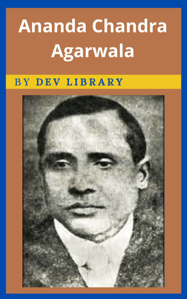 Biography Of Jahnu Barua - Assamese Film Director » Dev Library