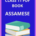 Class 11 Assamese Book PDF
