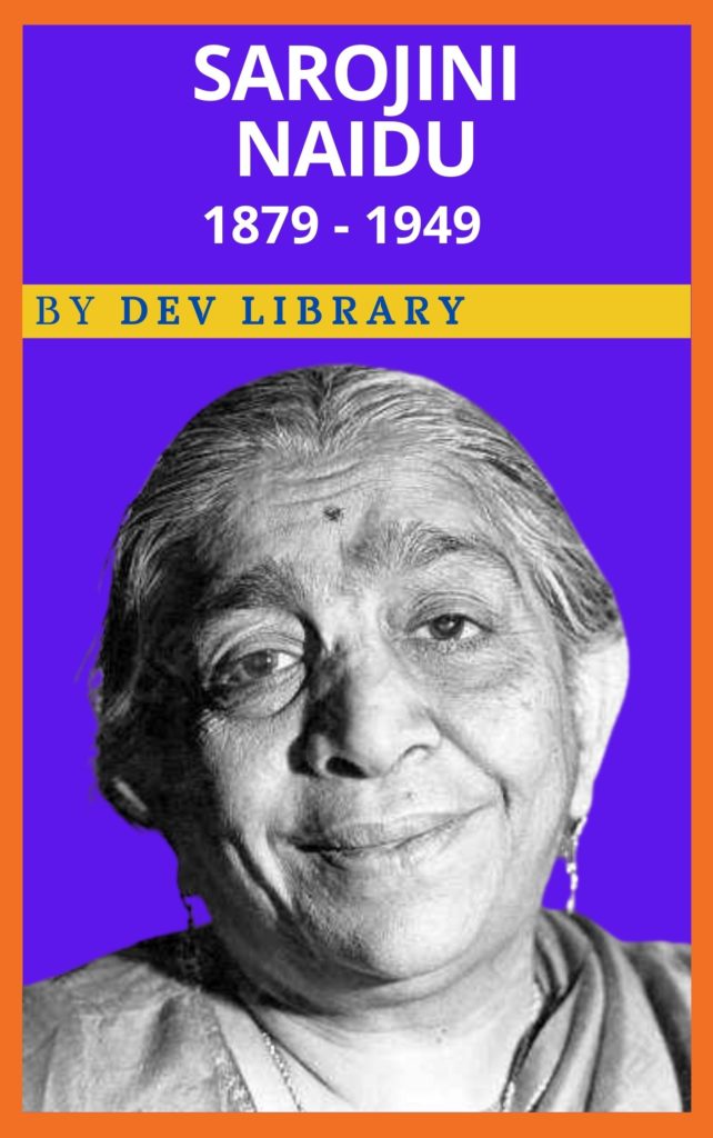 autobiography of sarojini naidu in english