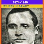 আনন্দ চন্দ্ৰ আগৰৱালা