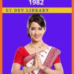 Biography of Barsha Rani Bishaya
