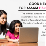 seba hslc result