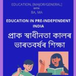 Education-in-Pre-Independent-India