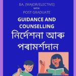 Guidance And Counselling