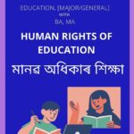 Human Rights And Education