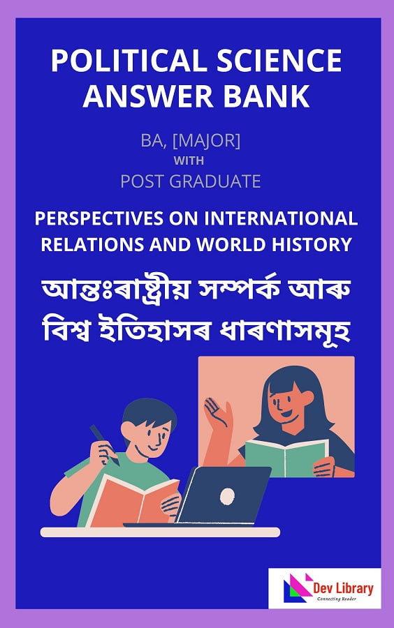 Perspectives on International Relations and World History