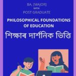 Philosophical Foundations Of Education