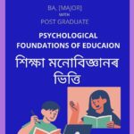 Psychological Foundations Of Education