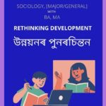 Rethinking Development