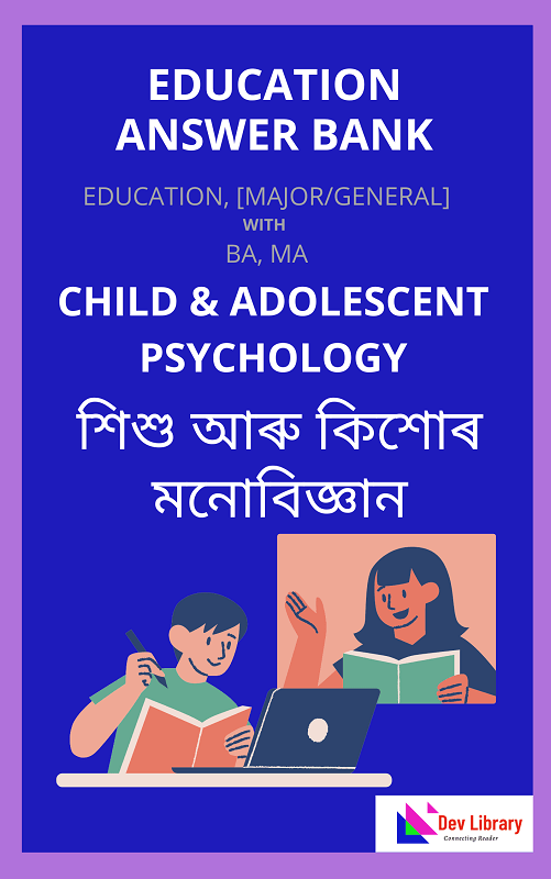 Child And Adolescent Phychology