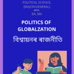 Politics of Globalization