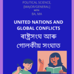 United Nations And Global Conflicts