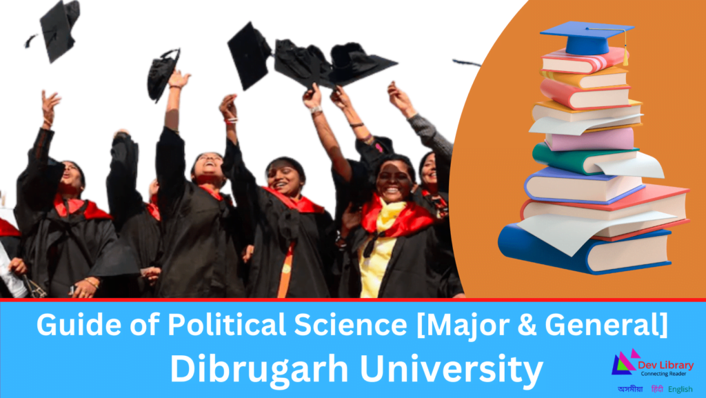 BA Political Science Question Answer in Assamese Dibrugarh University