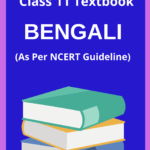Class 11 Bengali Textbook