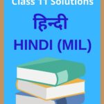 Class 11 Hindi Question Answer