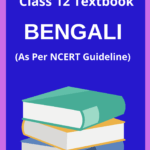 Class 12 Bengali MIL PDF