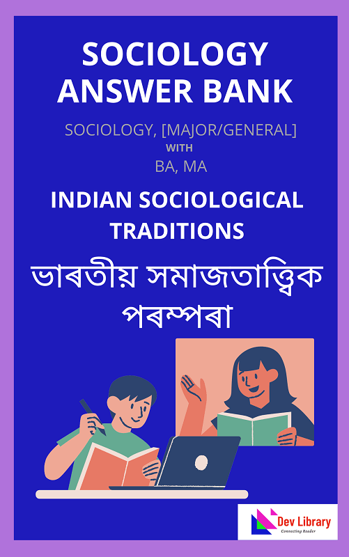 Indian Sociological Traditions