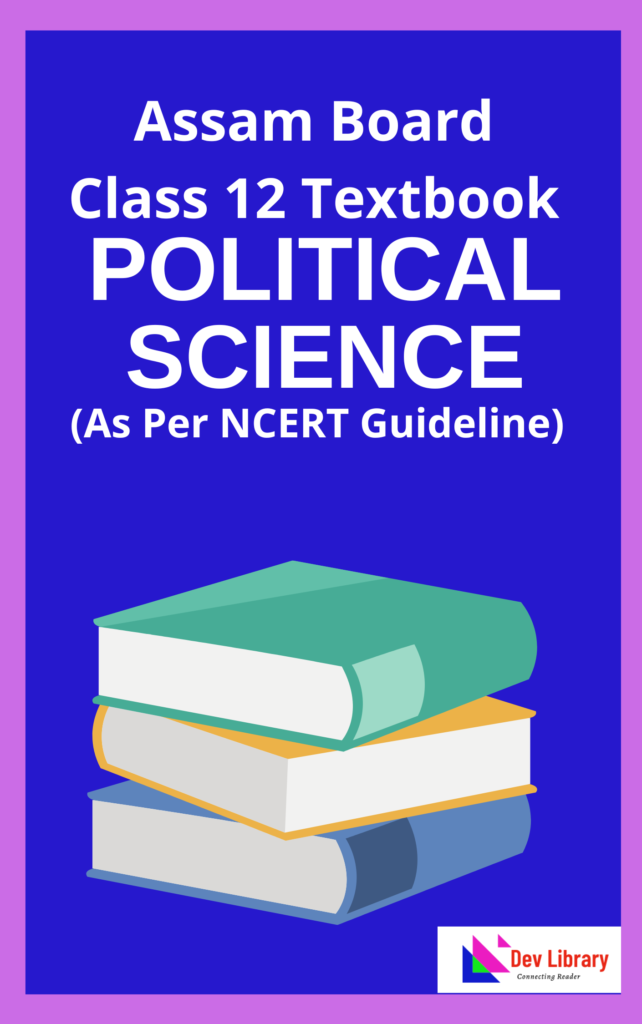 Political Science PDF