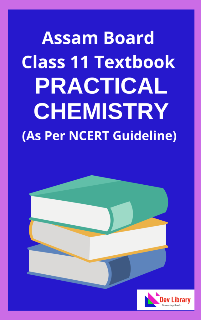 Class 11 Practical Chemistry PDF