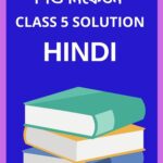 Sankardev Class 5 Hindi Question Answer