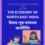The Economy of North-East India