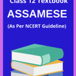 Class 12 Assamese Pdf
